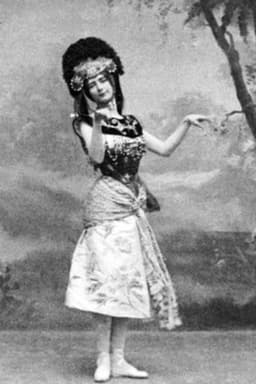Javanese Dance