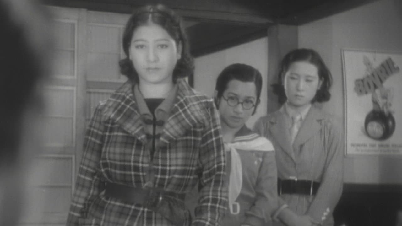 The Girl in the Rumor