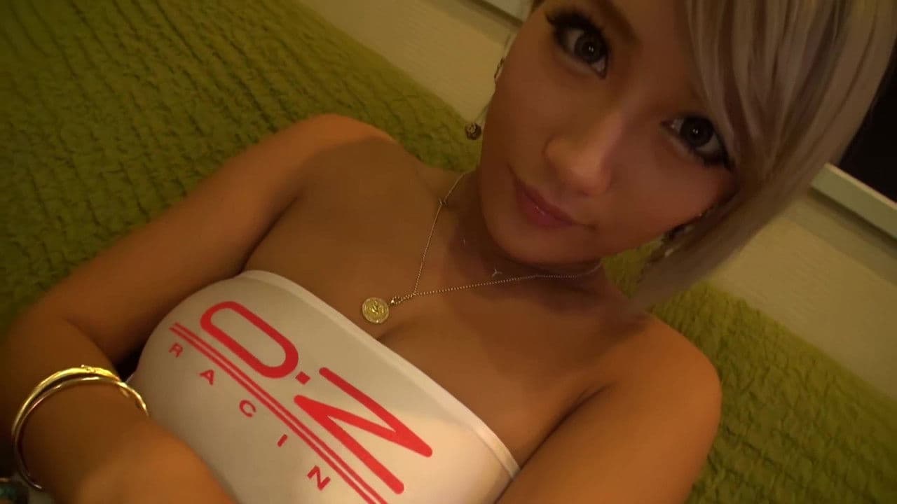 AVOP-244 Obscene Race Queen ~ Obscene Black Skin of Shaved Gal ~ AIKA