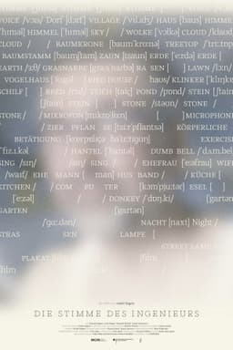 The Engineer’s Voice