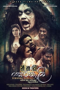Nihanda Sewanali