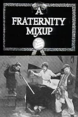 A Fraternity Mixup