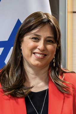 Tzipi Hotovely