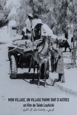 My Village, A Village Among Others