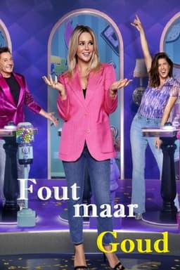 Fout Maar Goud