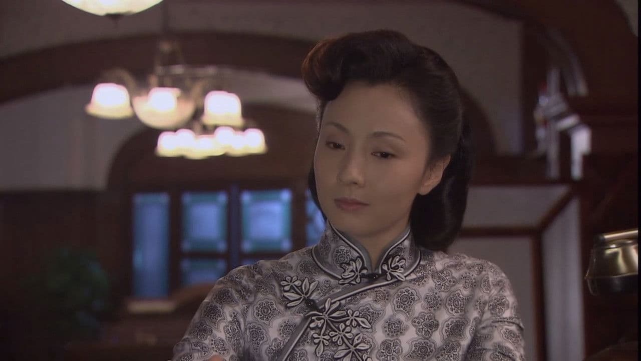 My Father's Name is Bench