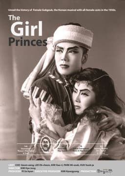 The Girl Princes