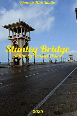 Stanley Bridge