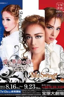 The Poem of Love and Revolution -Andrea Chénier-