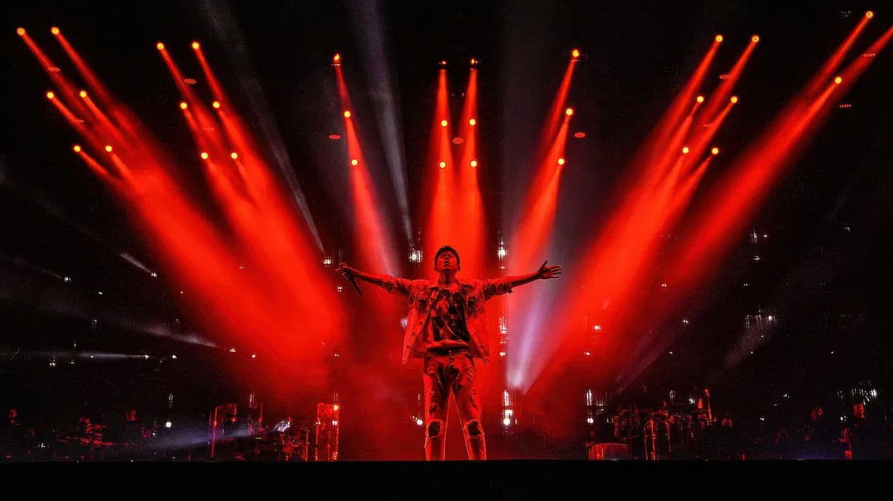 Jason Zhang FUTURE LIVE Concert Tourl 2019