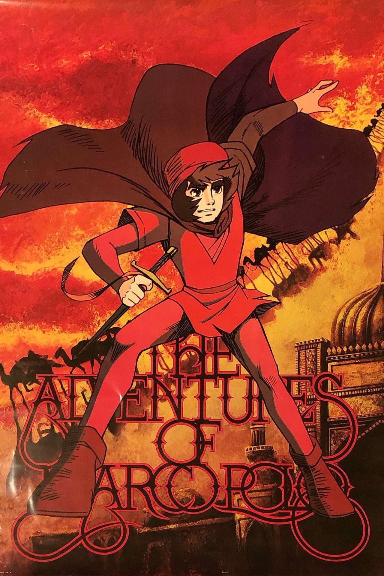 Animated Travels: Marco Polo's Adventures