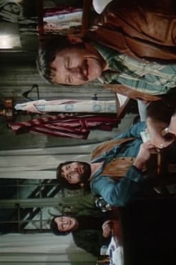 Puppen für die Nacht