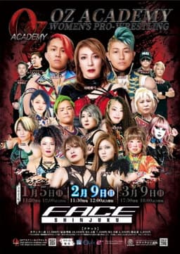 OZ Academy Angels Of The Abyss