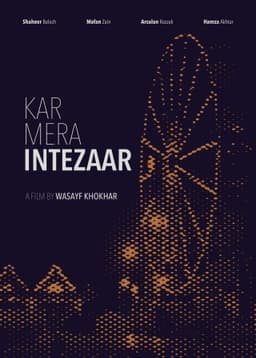 Kar Mera Intezaar