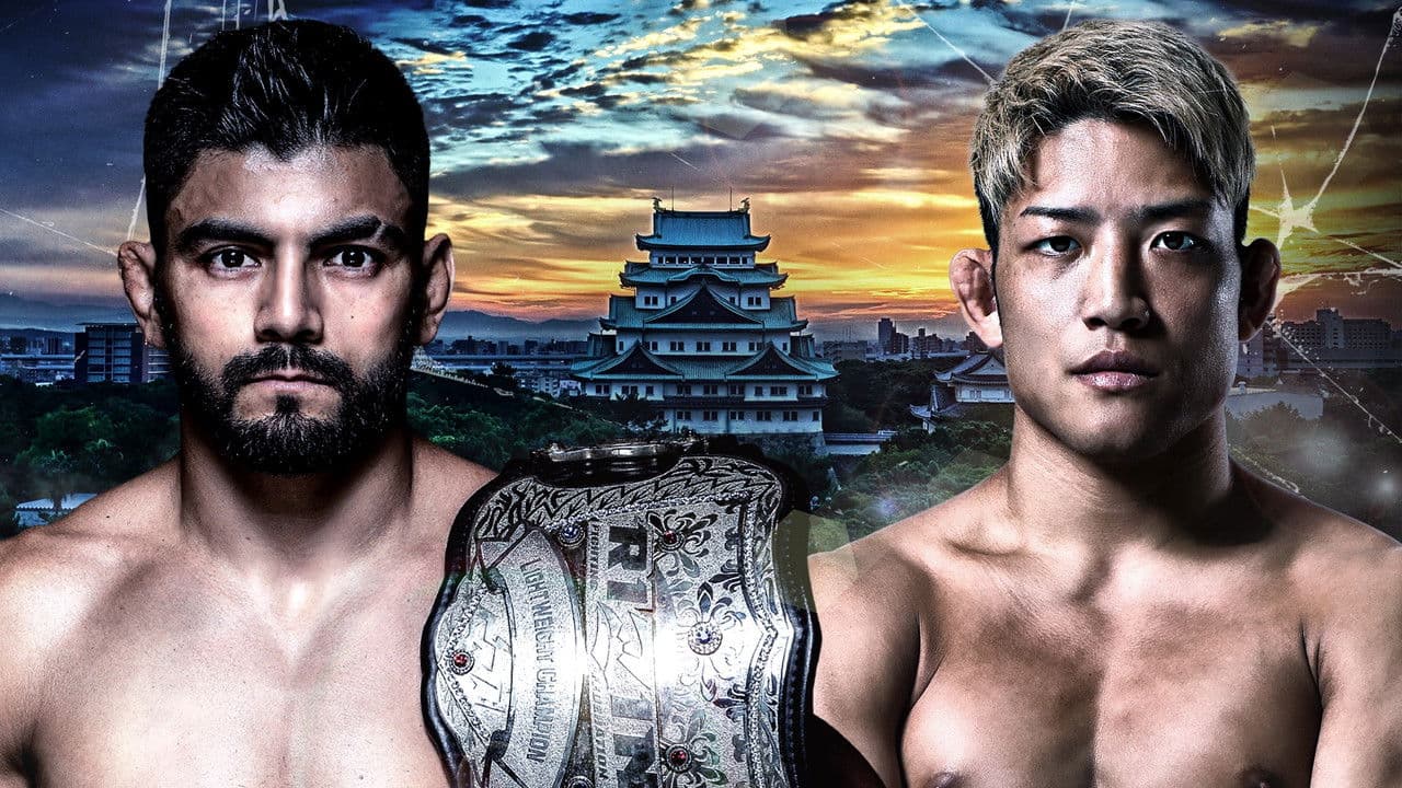 RIZIN 51