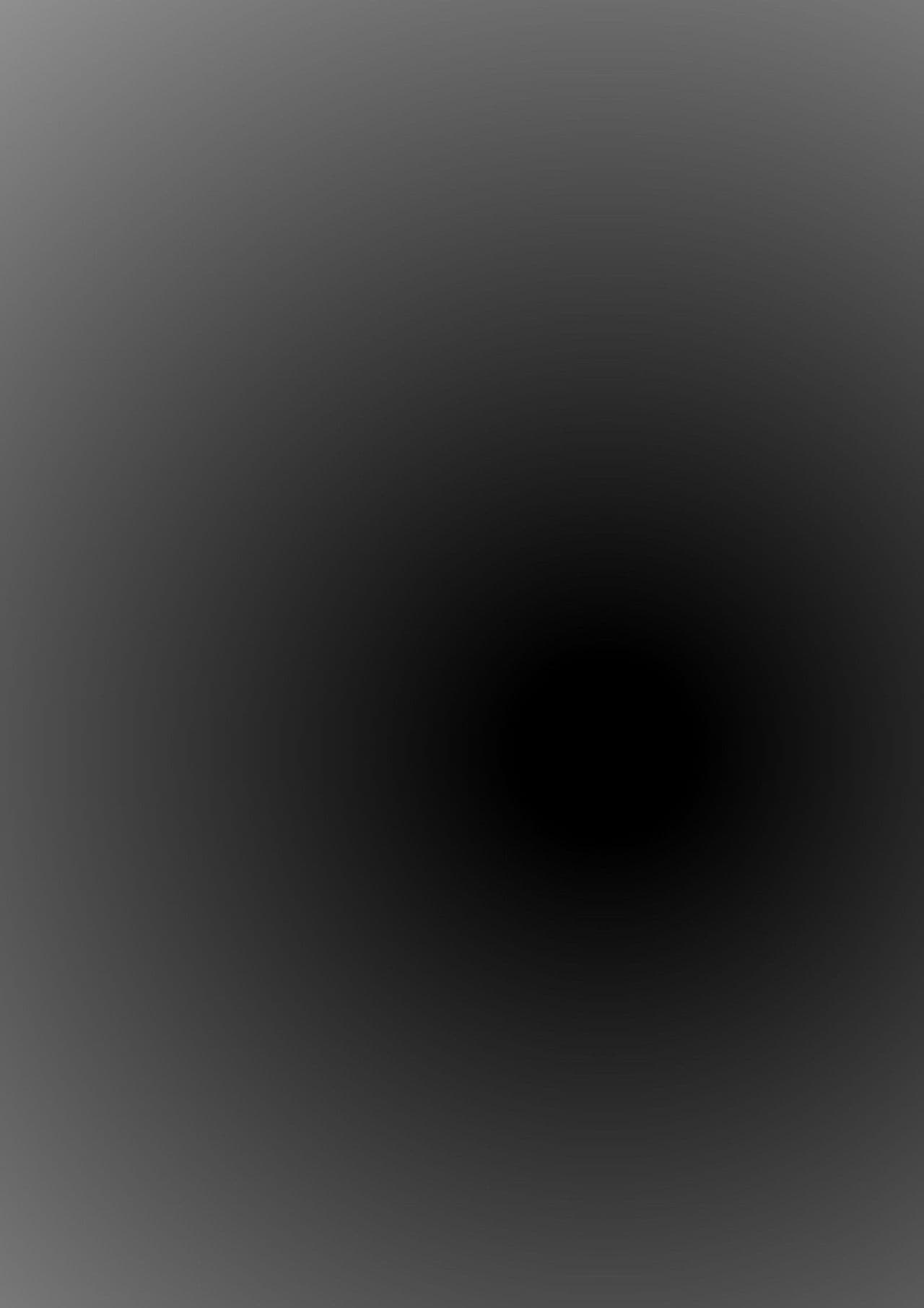 La banalité de l'amour