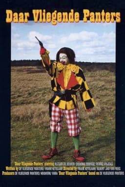 Daar Vliegende Panters
