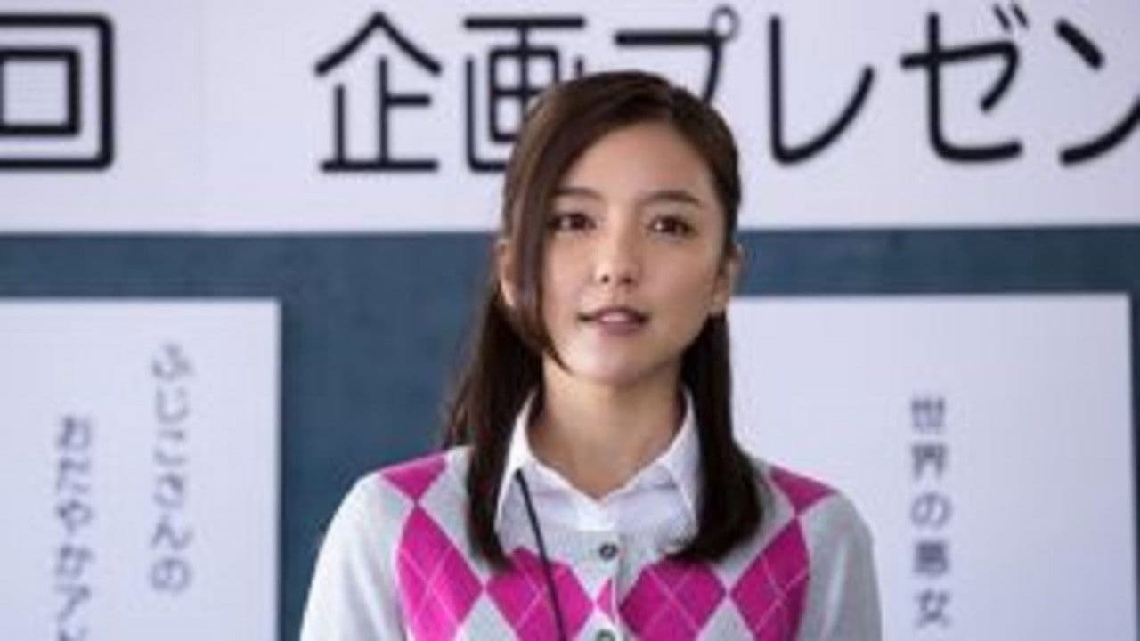 There's No Easy Job in This World