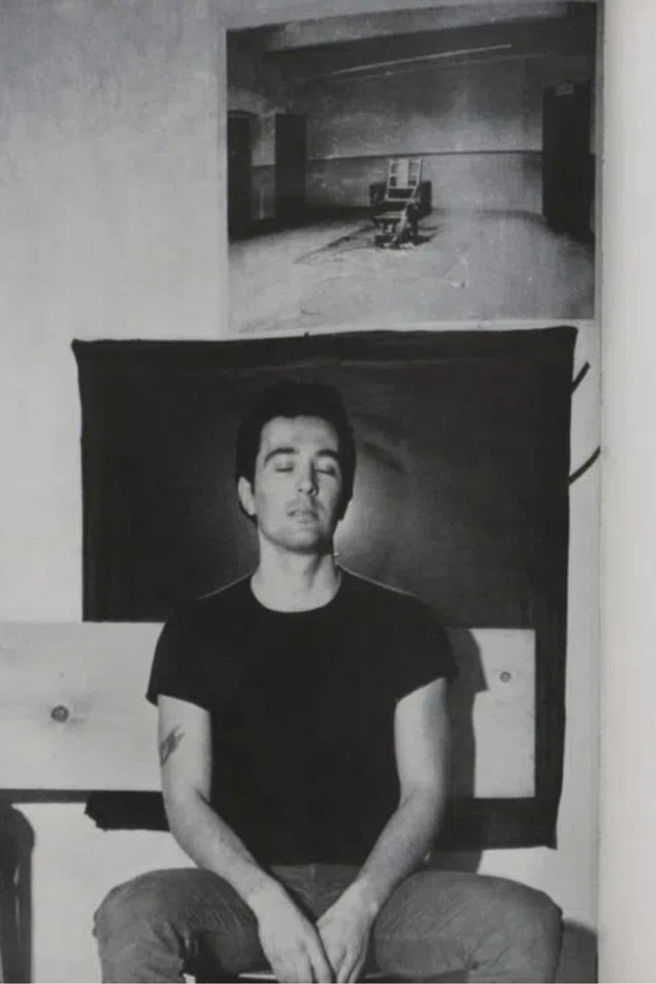 Screen Test: Alan Soloman