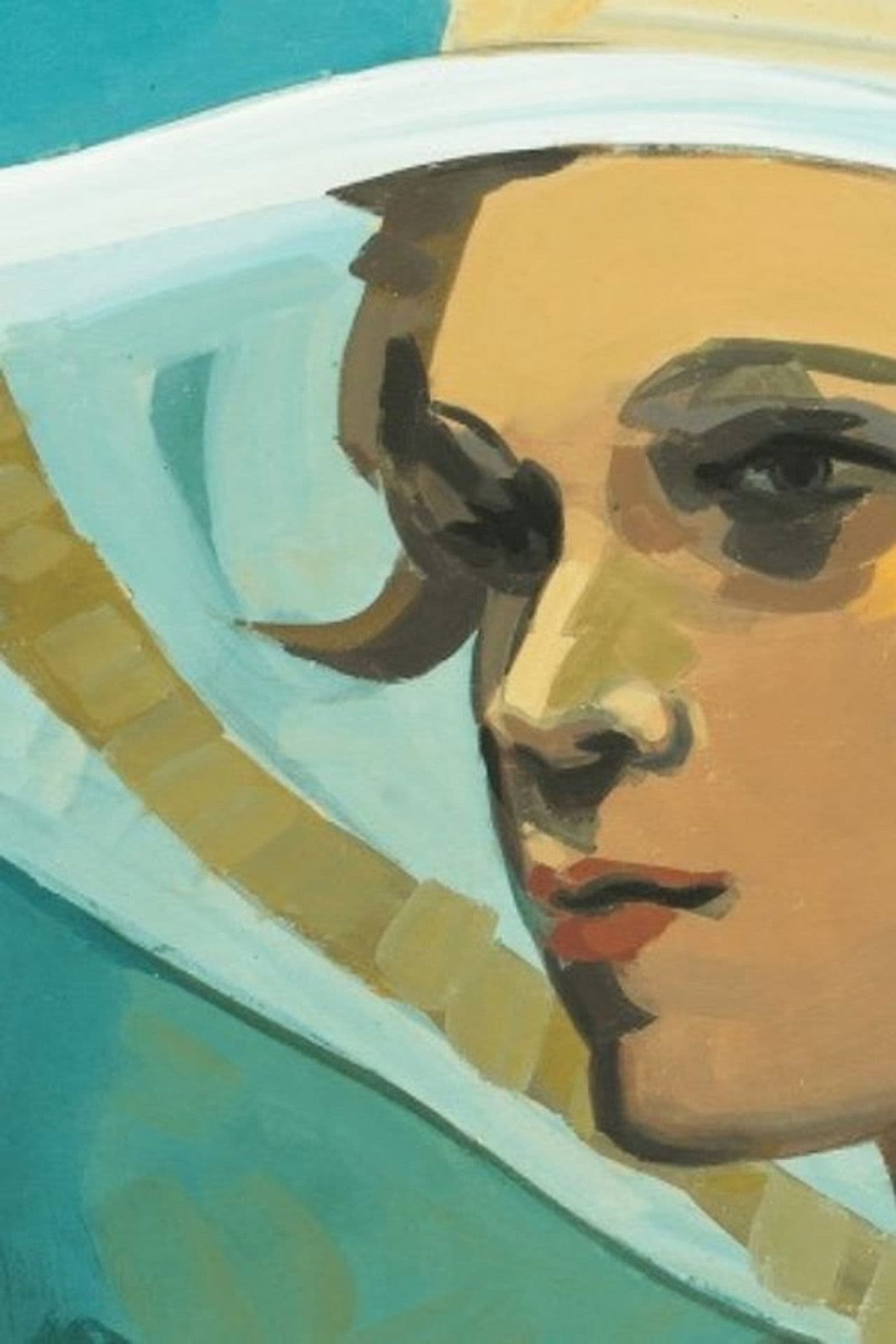 A River Called Vakirtzis