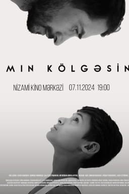 In My Father’s Shadow