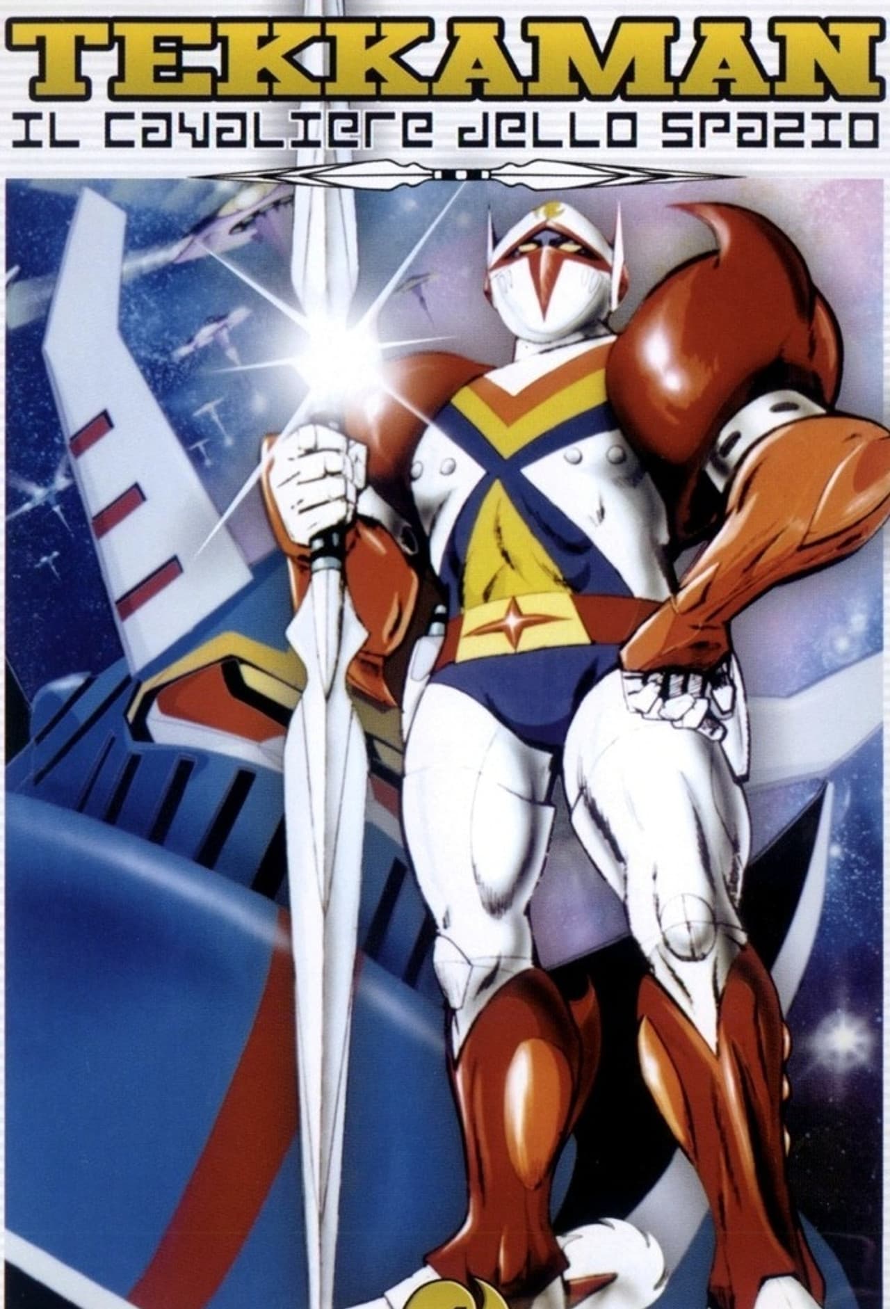 Space knight tekkaman season 1