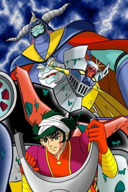 Mazinger Z vs The Great Dark General