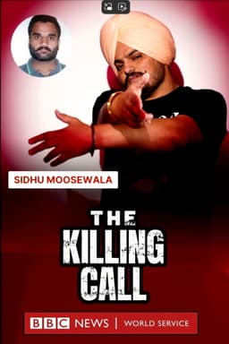 The Killing Call