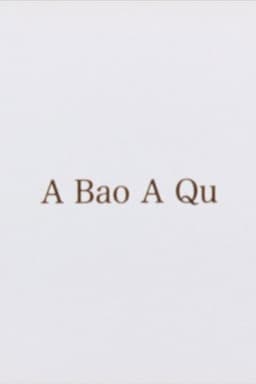 A Bao A Qu