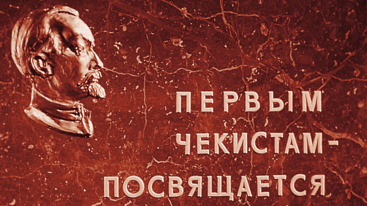 The Adjutant of His Excellency