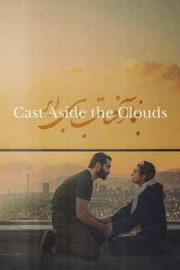 Cast Aside the Clouds