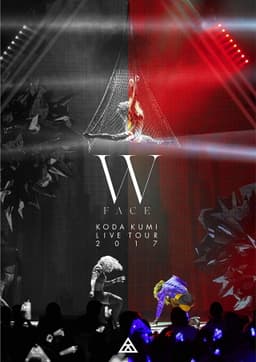 KODA KUMI LIVE TOUR 2017 ~W FACE~