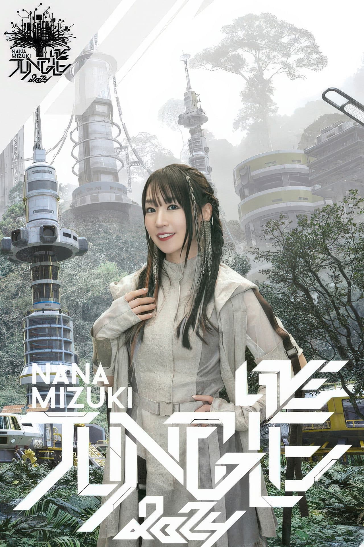 NANA MIZUKI LIVE JUNGLE 2024