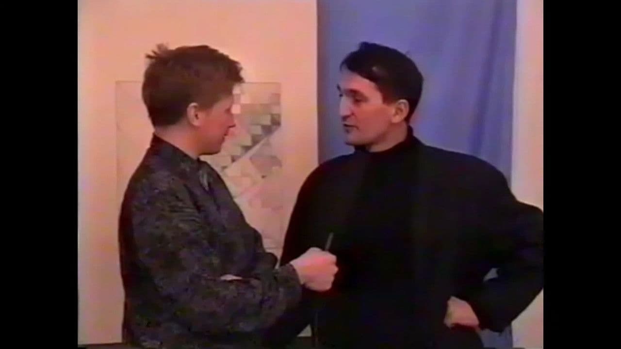 Vladislav Mamyshev-Monroe. Three interviews. 1994