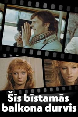 This Dangerous Balcony Door