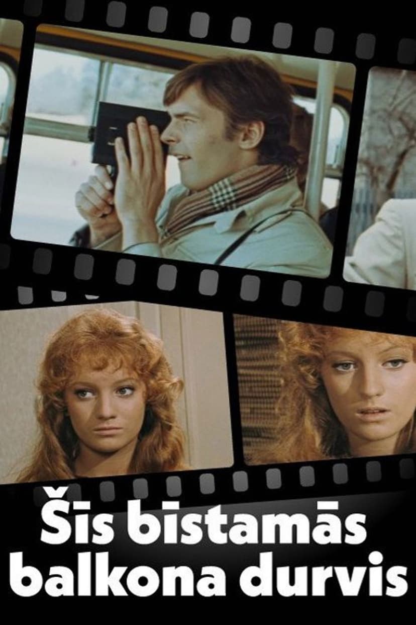 This Dangerous Balcony Door