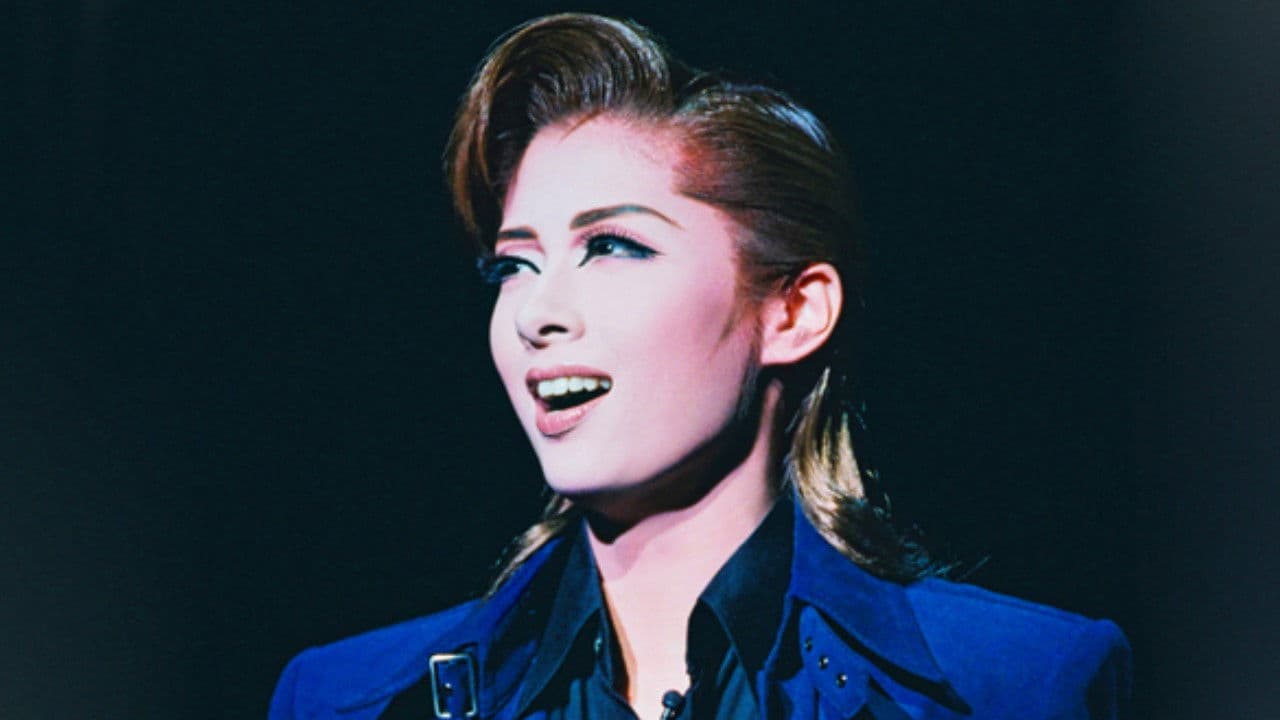 Last Play -In the Form of Prayers- (Shinjin Kouen)