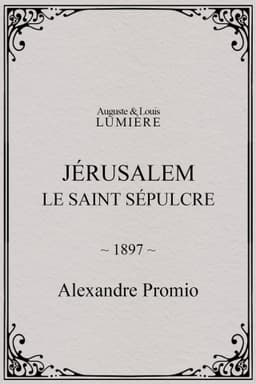 Jérusalem, le saint sépulcre