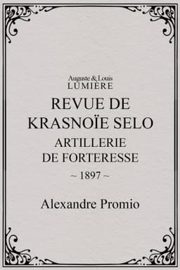 Revue de Krasnoïe Selo : artillerie de forteresse