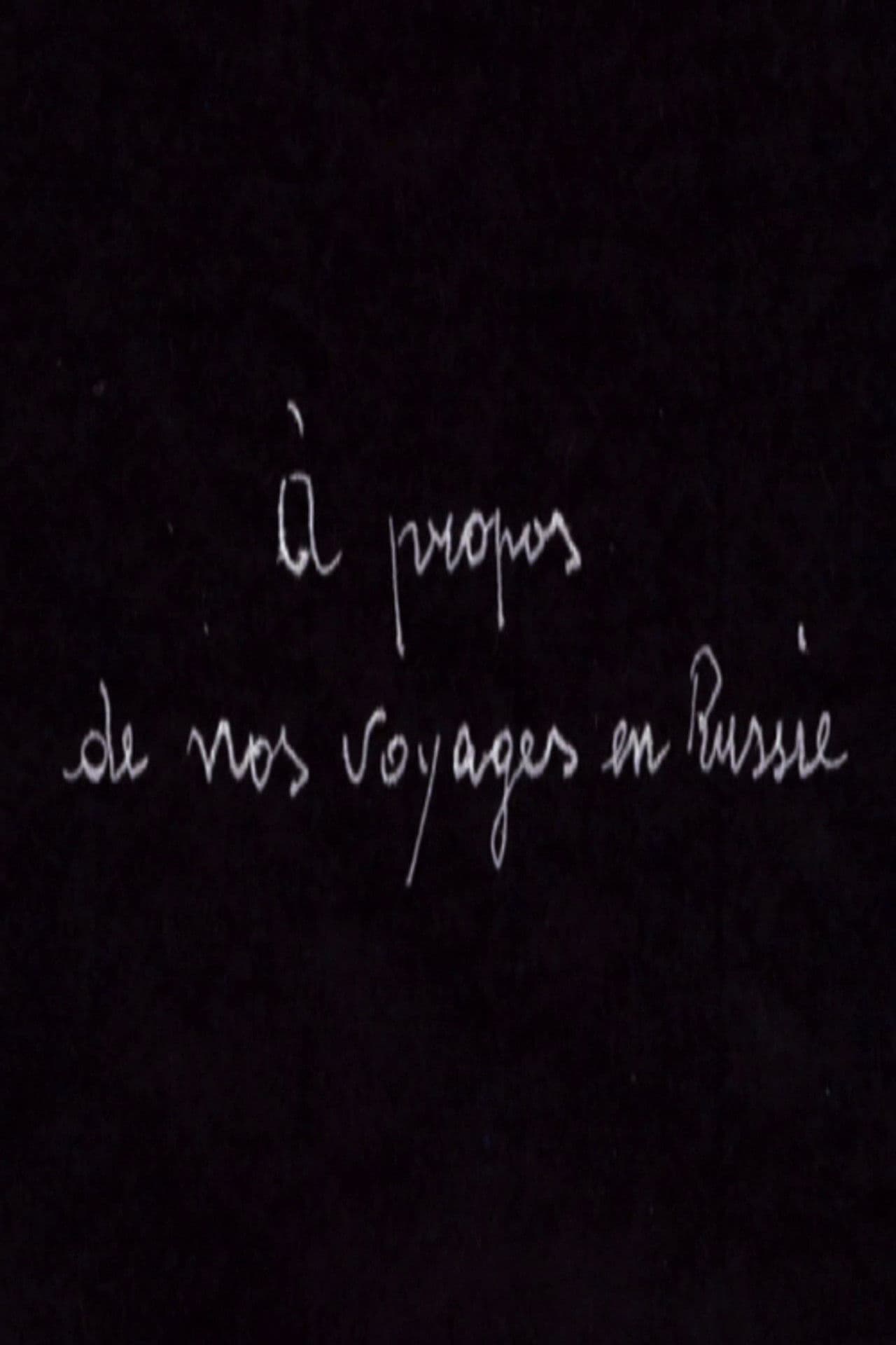 À propos de nos Voyages en Russie