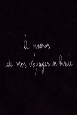 À propos de nos Voyages en Russie