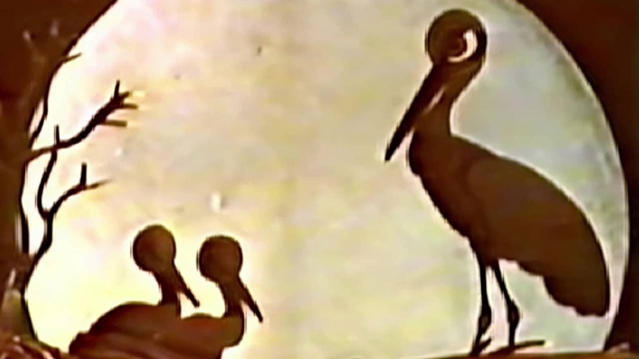 The Little Stork Kich