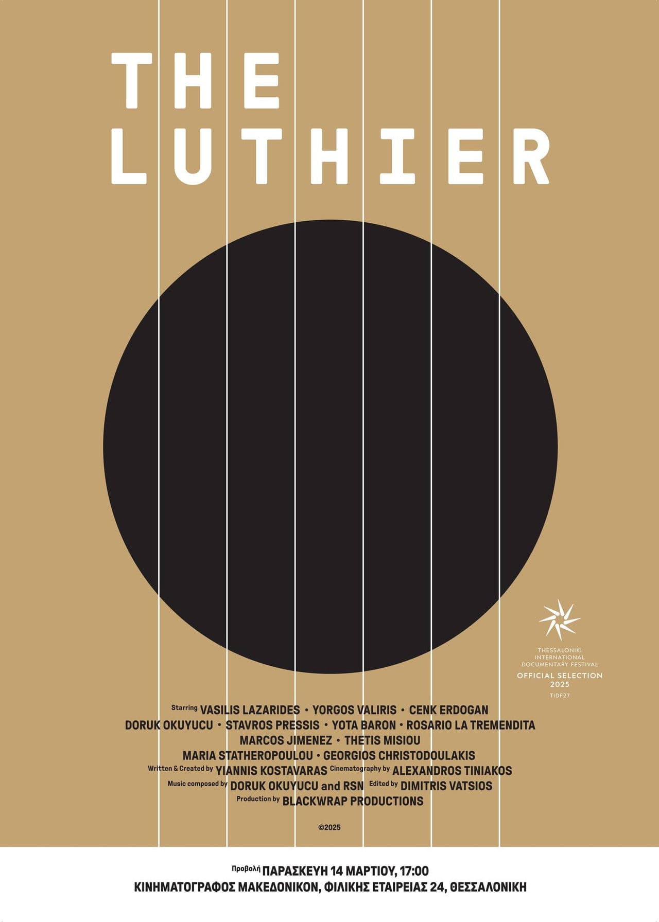 The Luthier
