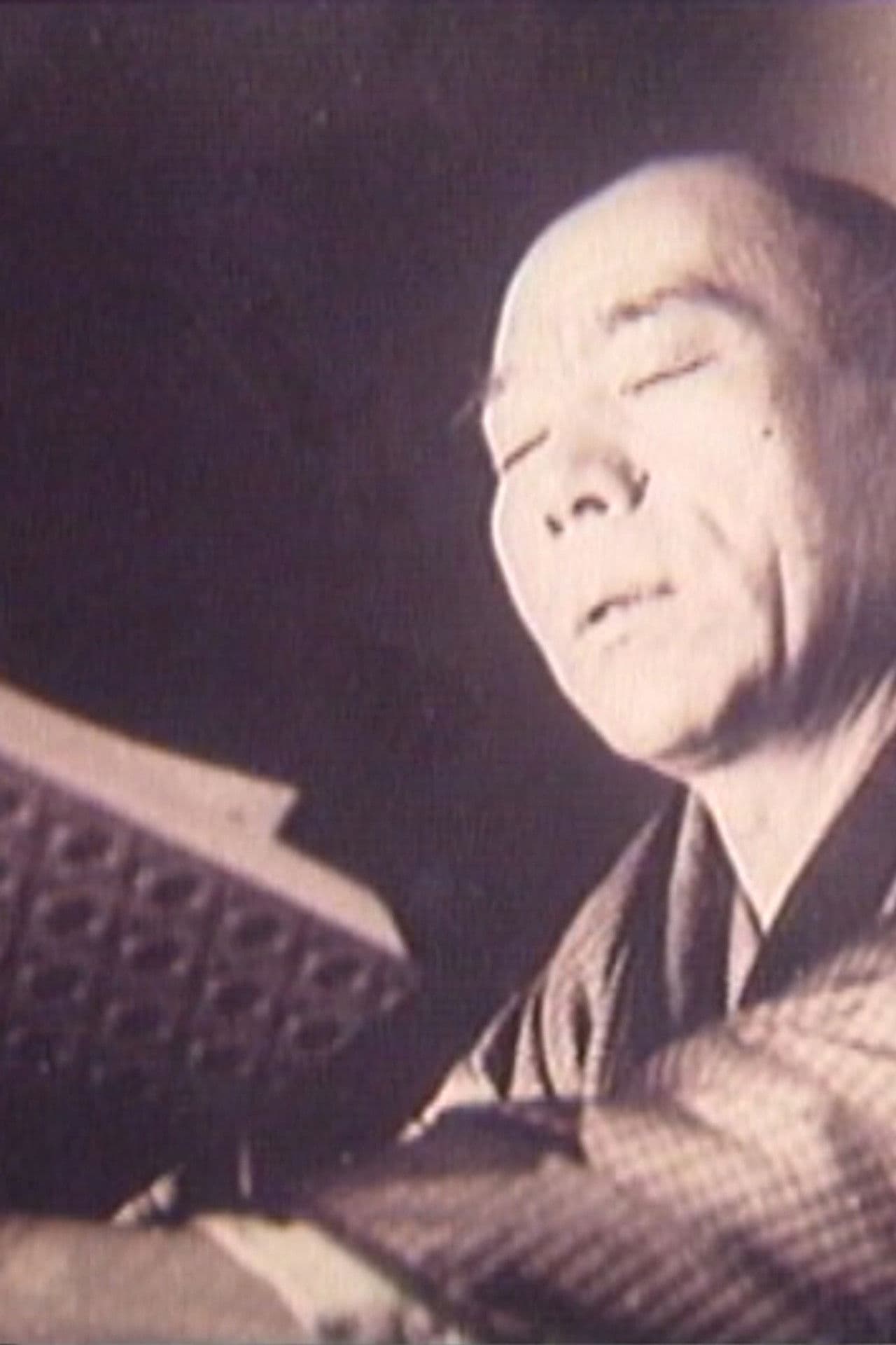 A Publisher for 50 Years