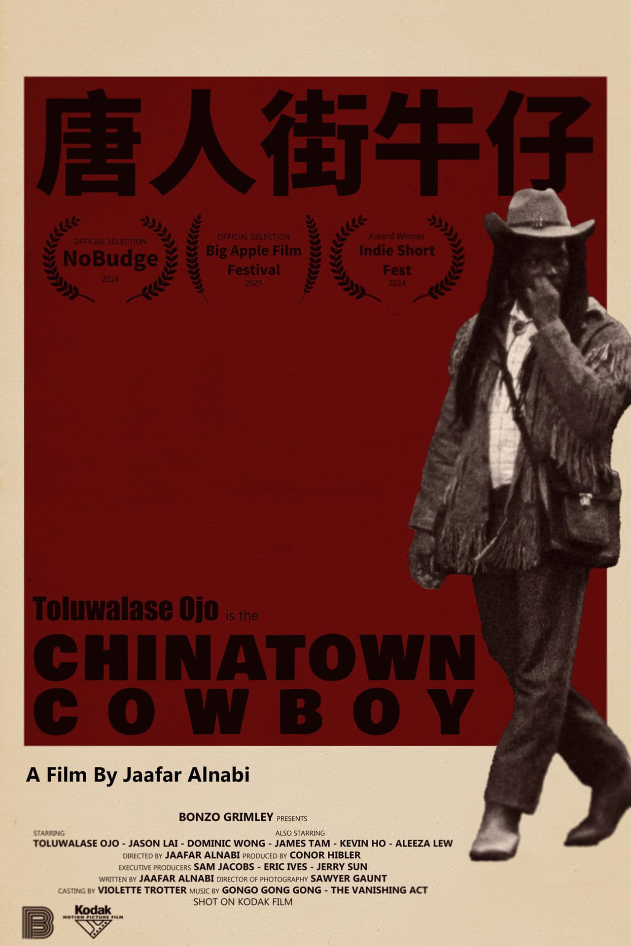 Chinatown Cowboy