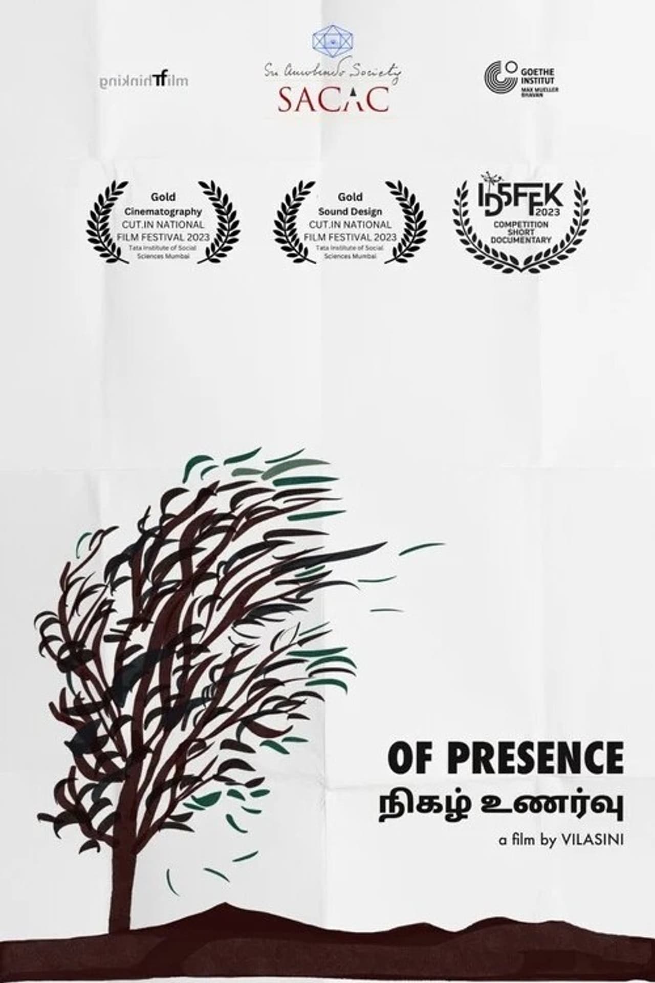 Of Presence