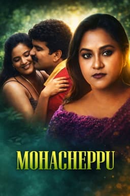 Mohacheppu