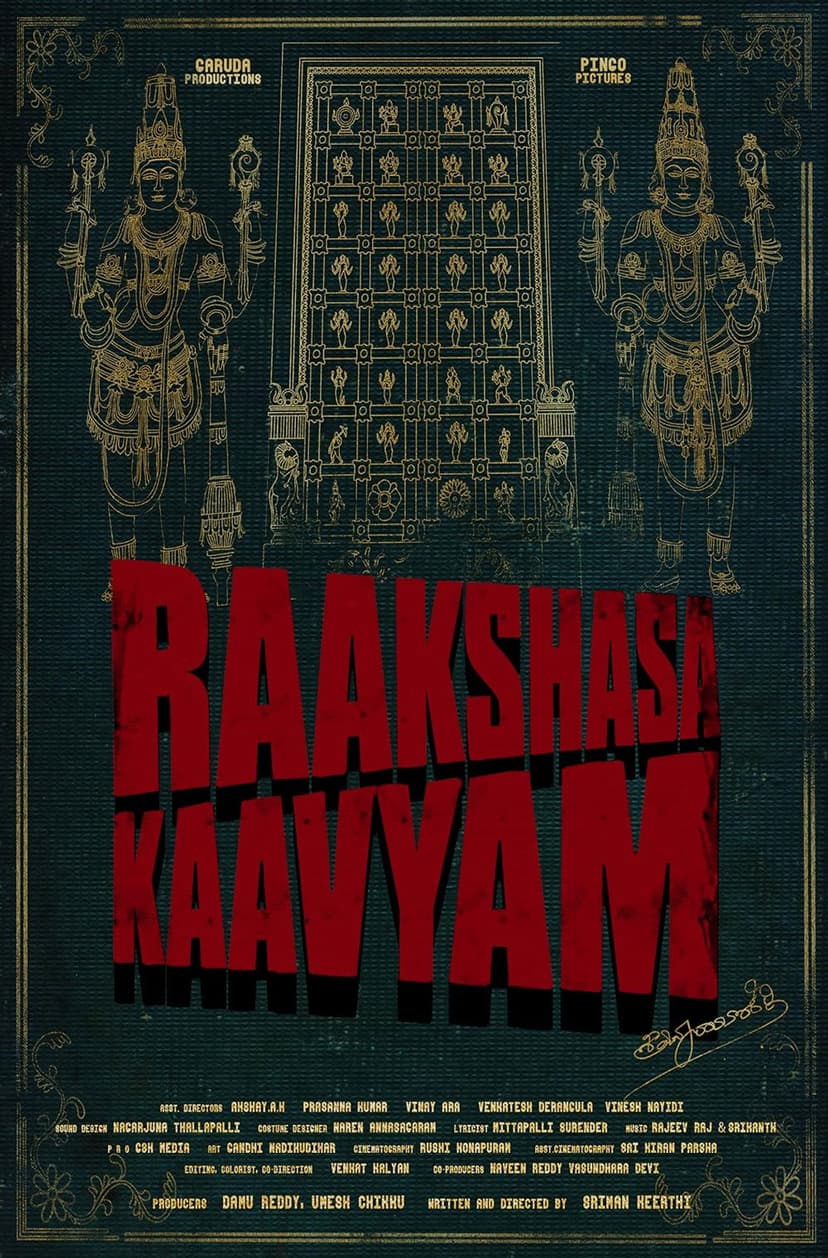 Raakshasa Kaavyam