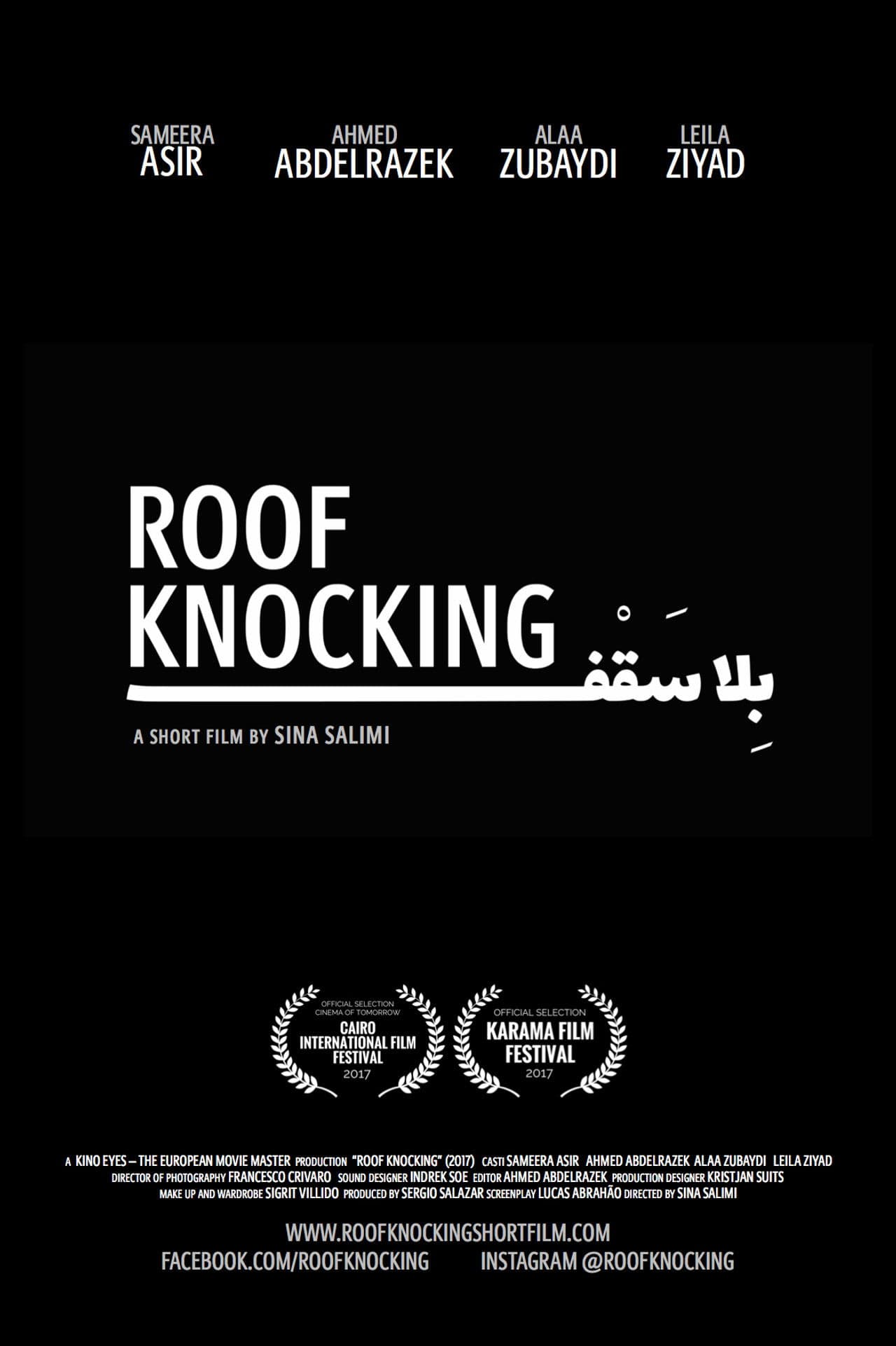 Roof Knocking