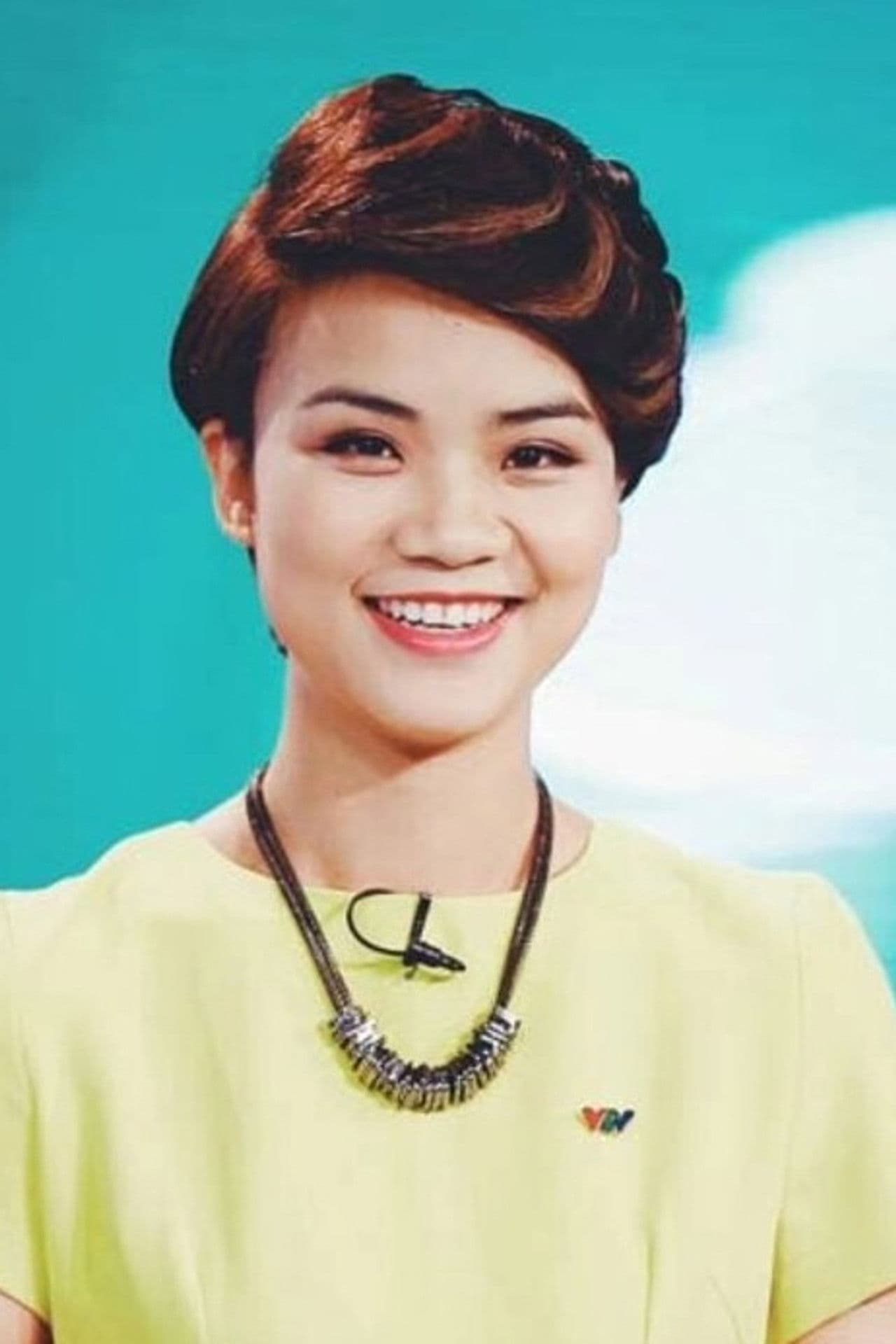 Thuỳ Dung